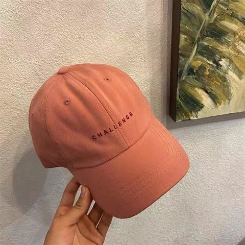 Unisex Casual Embroidered Cap